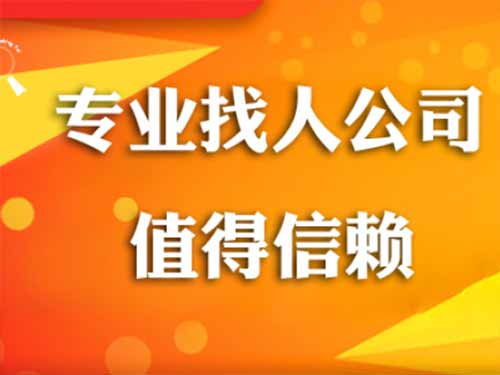 岳塘侦探需要多少时间来解决一起离婚调查